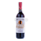 Вино Ruffino Chianti Superiore 0,75л