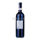 Вино Antinori Vino Nobile Di Montepulciano  0.75л х2