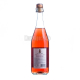 Вино ігристе Charli Rosato Lambrusco Dell'Emilia рожеве солодке 7.5% 0,75л