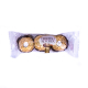 Цукерки Ferrero Rocher 3шт 37,5г х96