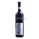 Вино Stefano Farina Barbara d`Alba червоне сухе 0.75л х2