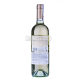 Вино Cantele Chardonnay Salento 0,75л х2
