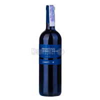 Вино Cantele Primitivo 0.75л х2