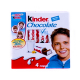 Шоколад Kinder Молочний Т4 50г х160