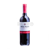 Вино Gran Feudo Crianza 0.75л х2