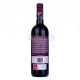 Вино Torres Ibericos Rioja Tempranillo Crianza 0.75л x3