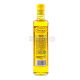 Олія оливкова Iberica рафінована 0.5л