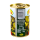 Оливки Iberica з лимоном 314мл