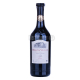 Вино Vivanco Rioja Reserva 0,75л х3
