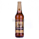 Пиво Cernovar світле 0,5л