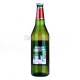 Пиво Hollandia premium lager преміум лагер світле фільтроване 4.7% 0,65л с/б