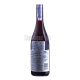 Вино Marlborough Sun Pinot Noir червоне сухе 13.5% 0.75л