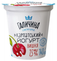 Йогурт Галичина Карпатський вишня 2,5% 140г стакан