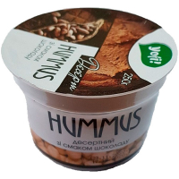 Закуска Hummus Десертний зі смаком шоколаду Yofi! 250г