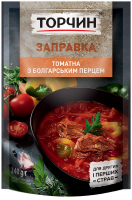 Заправка Торчин томатна з болгарським перцем Україна 240г