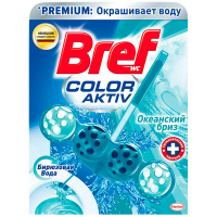 Туалетний блок Bref Color Aktiv "Океанський бриз", 50 г