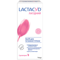 Засіб для інтимної гігієни Lactacyd Лагідний з дозатором, 200 мл