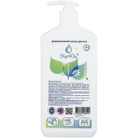 Дезінфікуючий органічний засіб для рук SterilOx Eco Disinfectant, 1 л