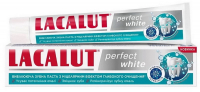 Зубна паста Lacalut Perfect White 75мл