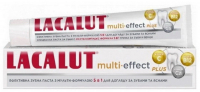 Зубна паста Lacalut Multi Effect Plus, 75 мл
