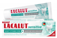 Зубна паста Lacalut Sensitive Захист & Відбілювання, 75 мл