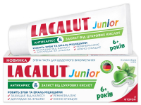 Зубна паста  Lacalut Junior Антикарієс 55мл