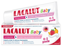 Зубна паста Lacalut Baby Антикарієс 55мл