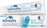 Зубна паста Natusana Bio Mineral 100мл